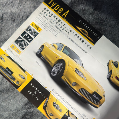 (RARE) Mazda Roadster Coupe & Turbo Catalogs