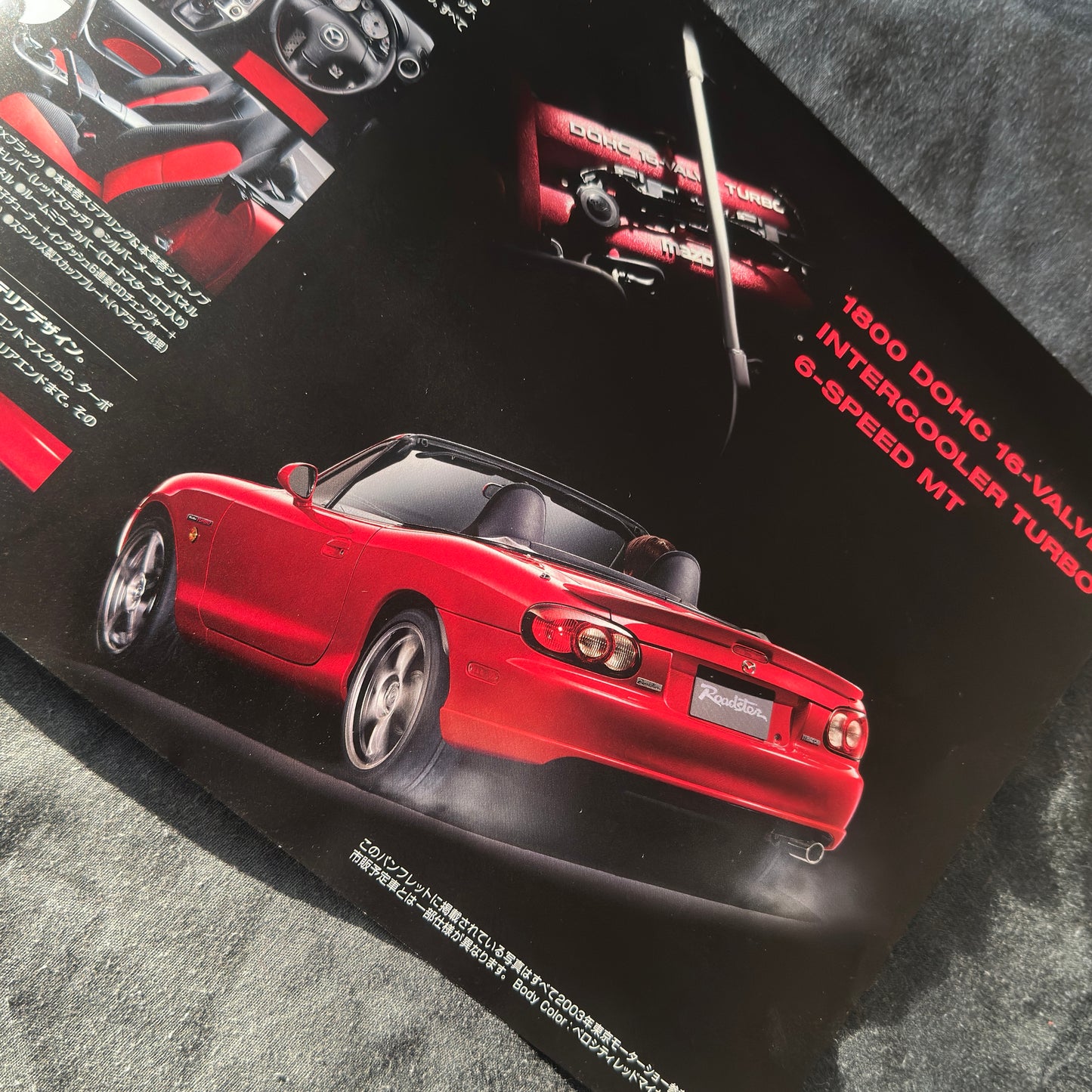 (RARE) Mazda Roadster Coupe & Turbo Catalogs
