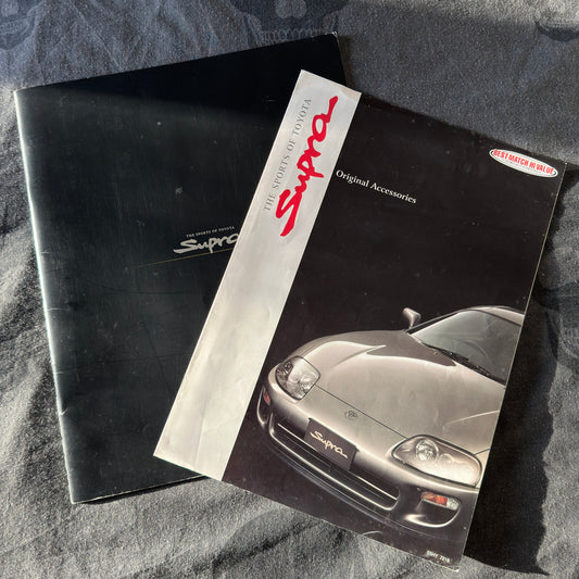 (RARE) Toyota Supra 80 Catalog