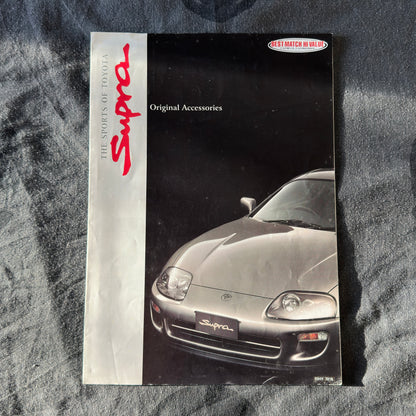 (RARE) Toyota Supra 80 Catalog