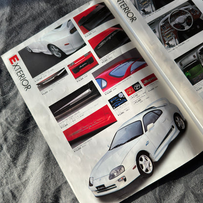 (RARE) Toyota Supra 80 Catalog