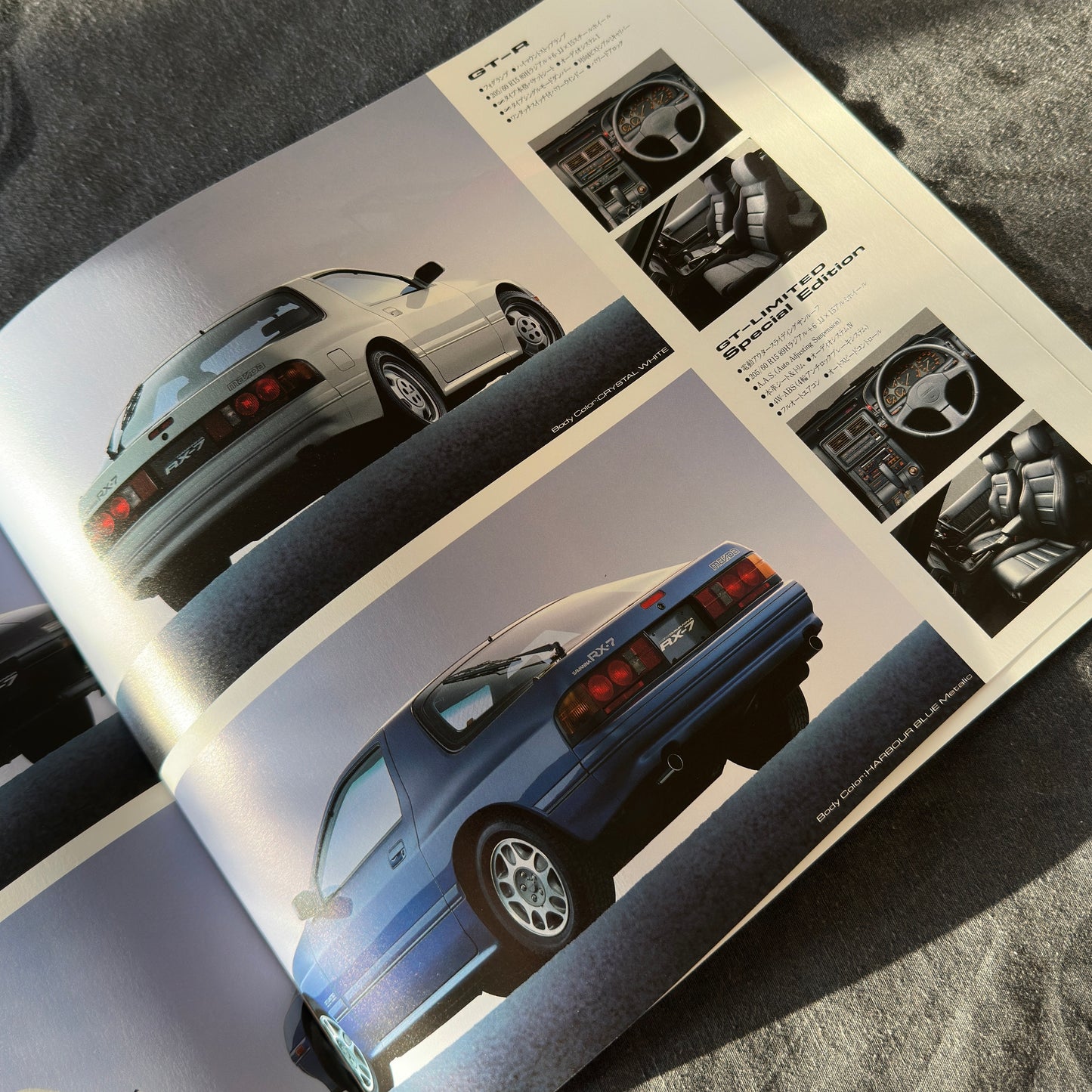 (RARE) Mazda RX-7 Savanna Catalogs