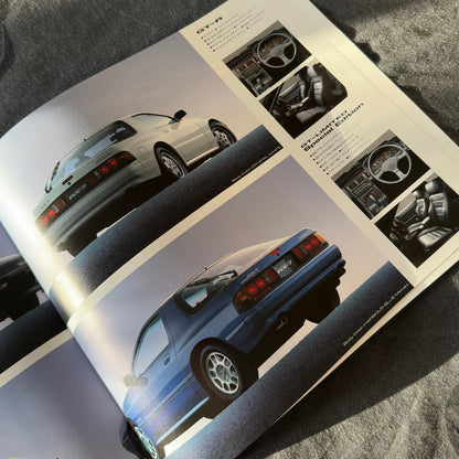 (RARE) Mazda RX-7 Savanna Catalogs