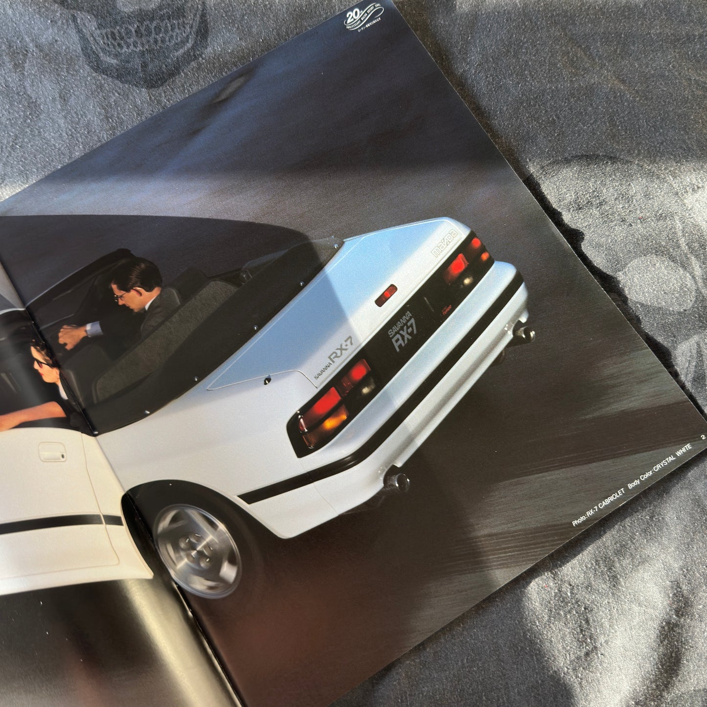 (RARE) Mazda RX-7 Savanna Catalogs
