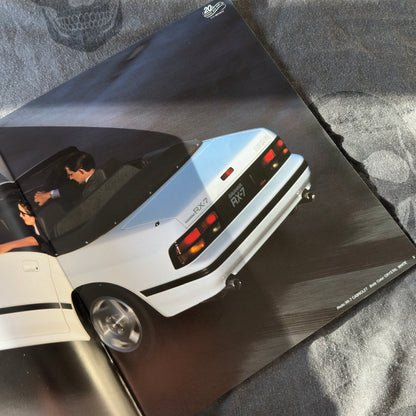 (RARE) Mazda RX-7 Savanna Catalogs