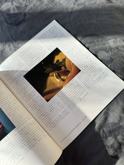 (RARE) Mazda RX-7 Savanna Catalogs