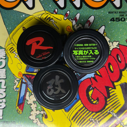 HKB-Style Horn Buttons