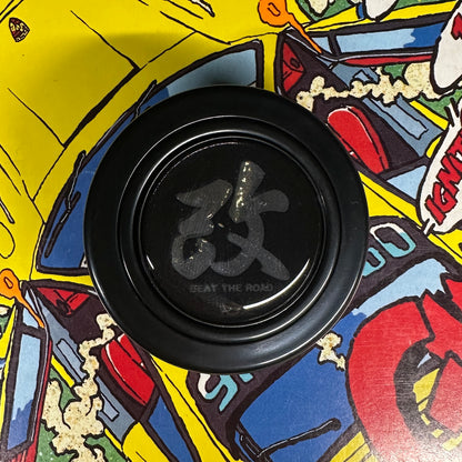 HKB-Style Horn Buttons