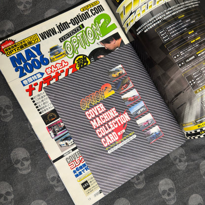 (RARE) OPTION2 Magazine May 2006 (inc. Collectible Card/s)