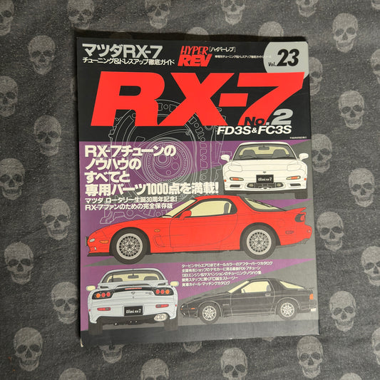 (RARE) HyperRev Vol. 23 FD3S & FC3S