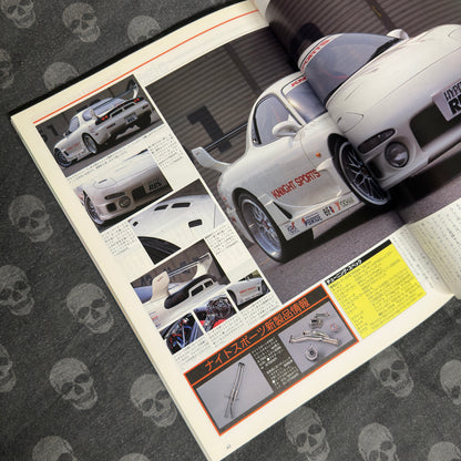 (RARE) HyperRev Vol. 23 FD3S & FC3S