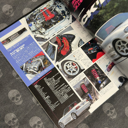 (RARE) HyperRev Vol. 51 Roadster No.3