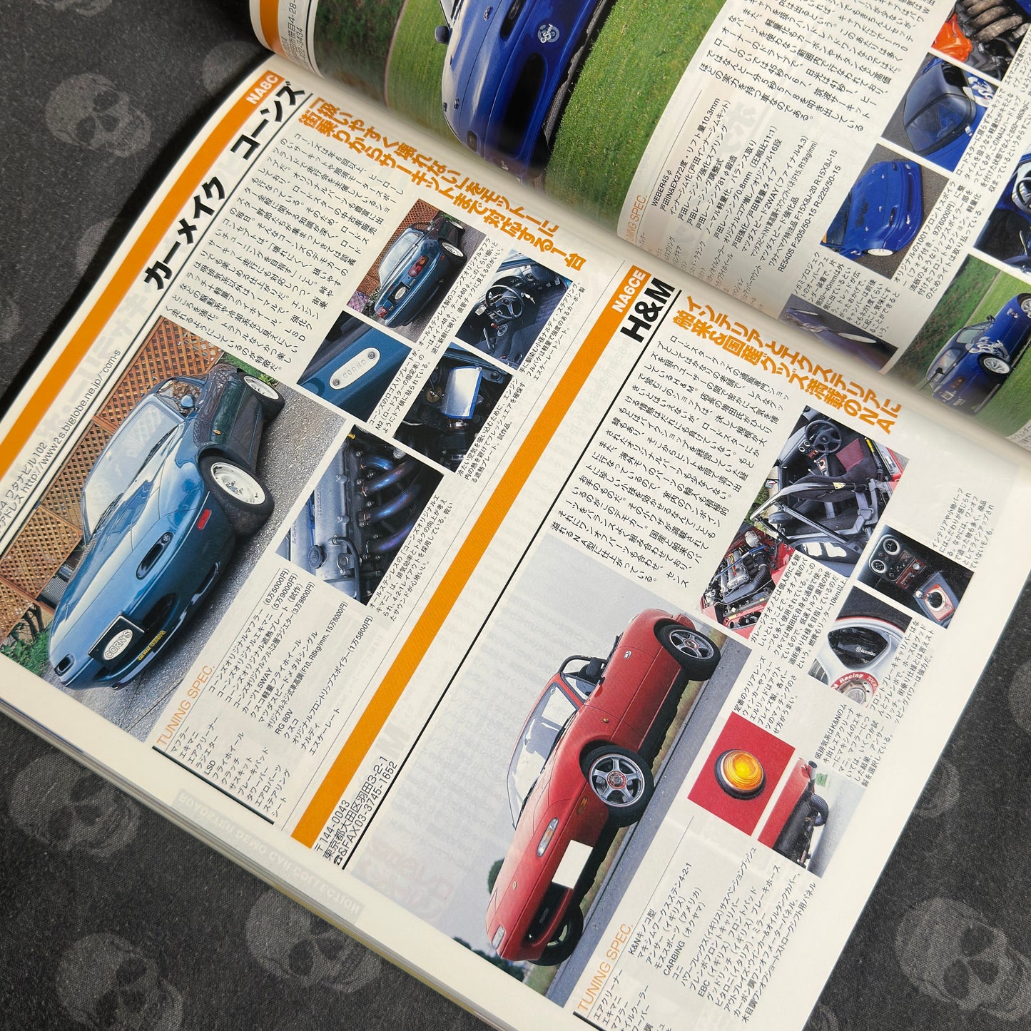 (RARE) HyperRev Vol. 51 Roadster No.3