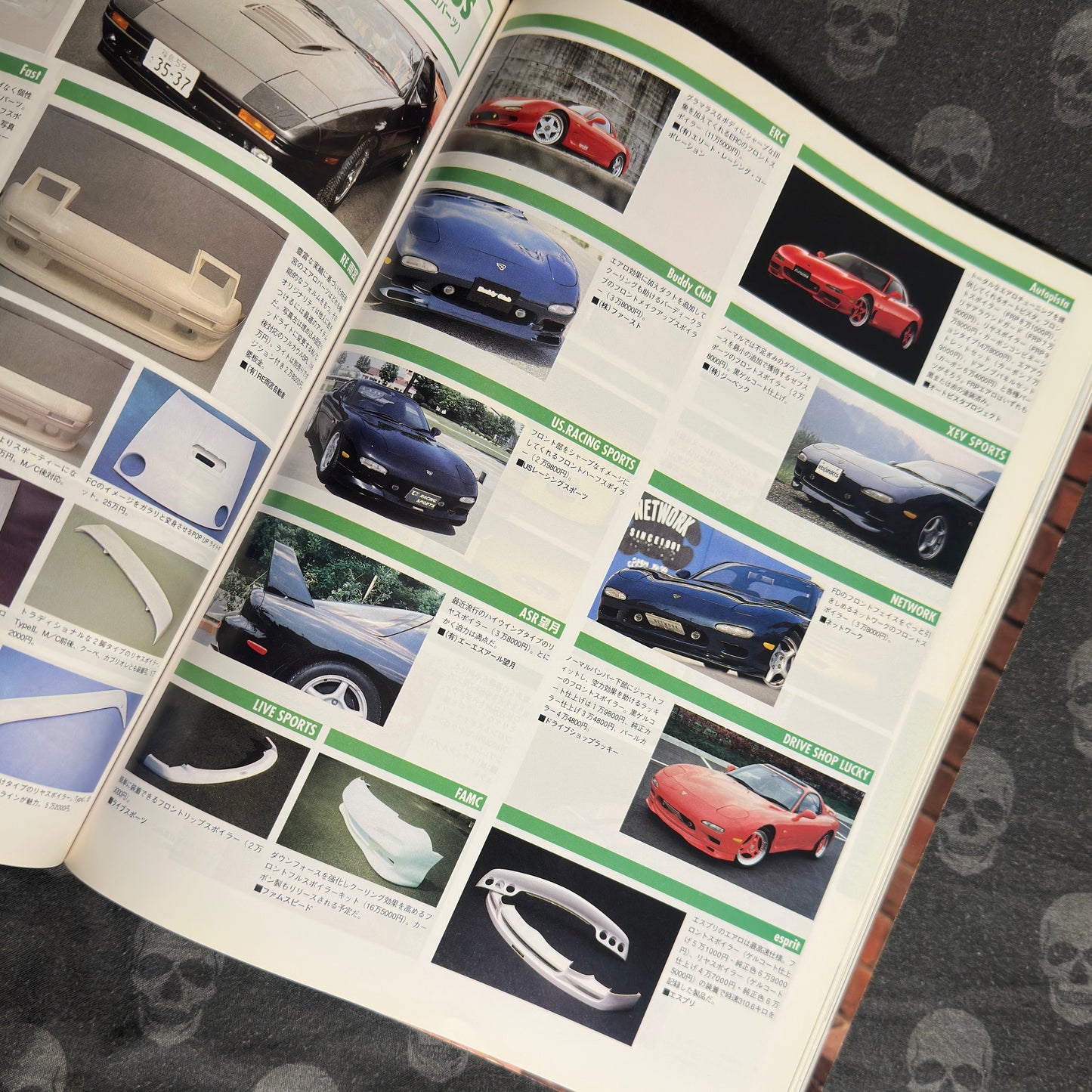 (RARE) HyperRev Vol. 6 FD3S&FC3S