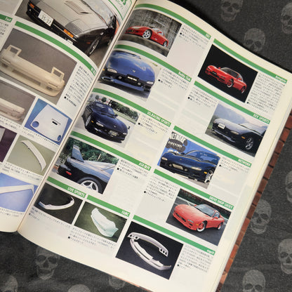 (RARE) HyperRev Vol. 6 FD3S&FC3S