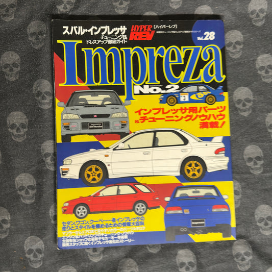 (RARE) HyperRev Vol. 28 Impreza