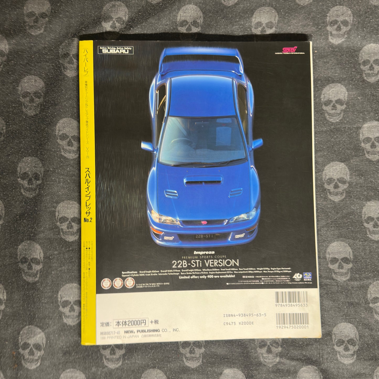 (RARE) HyperRev Vol. 28 Impreza