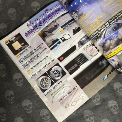 (RARE) HyperRev Vol. 28 Impreza