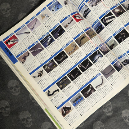 (RARE) HyperRev Vol. 28 Impreza