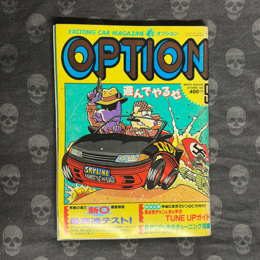 (RARE) Option Magazine Sep 1989