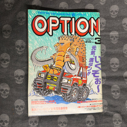 (RARE) Option Magazine Mar 1992