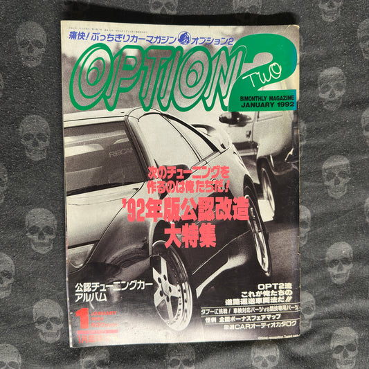 (RARE) OPTION2 Magazine Jan 1992