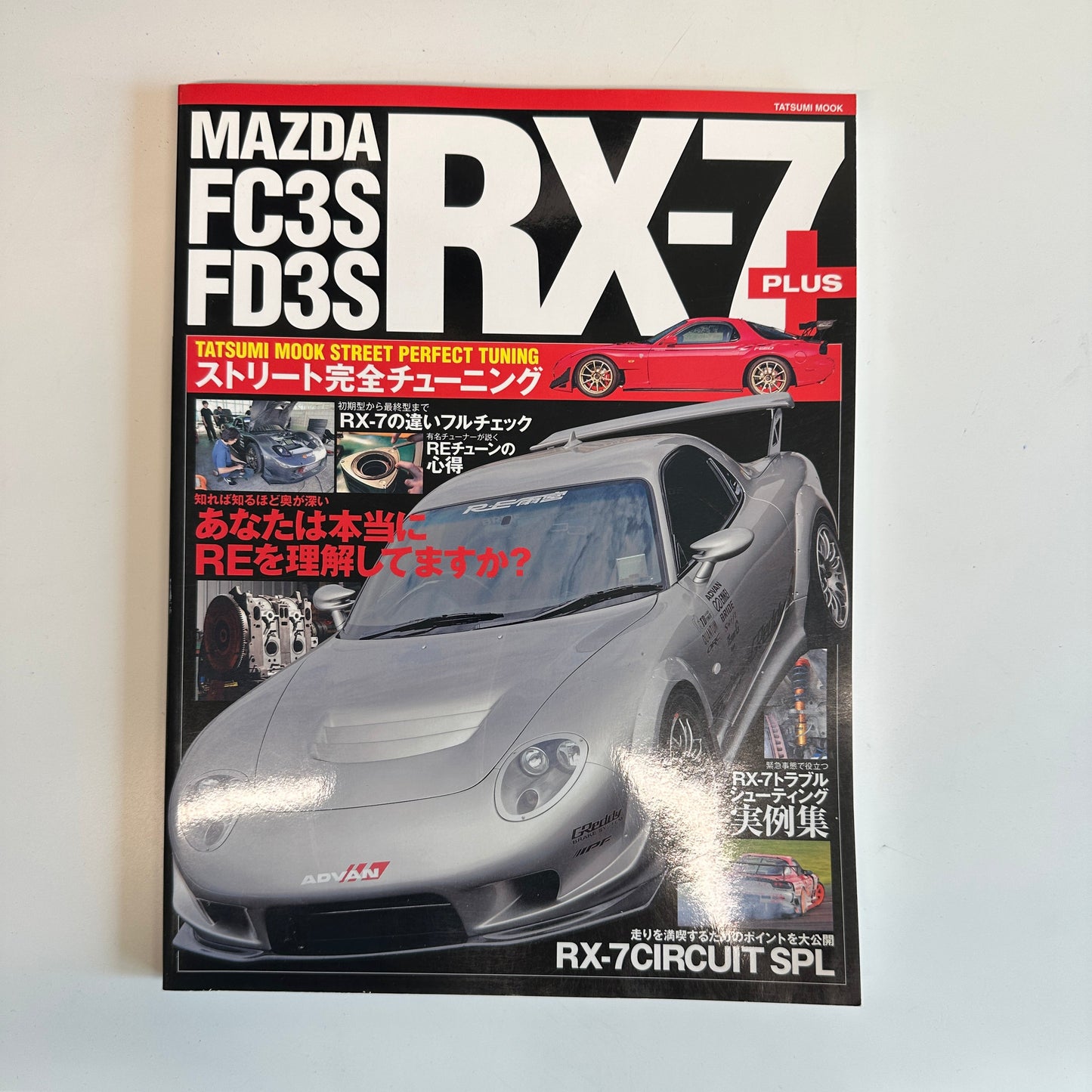 Tatsumi Mook Mazda RX-7 FC3S FD3S Plus Magazine