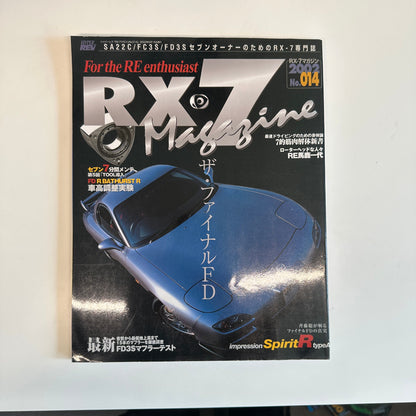 HyperRev RE Enthusiast RX-7 Vol. 14 Magazine