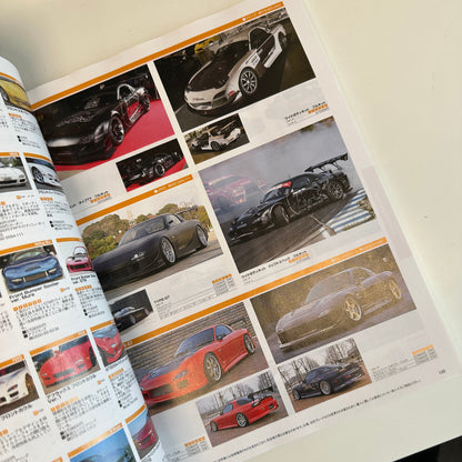 HyperRev Magazine Vol. 212 RX-7 FD3S