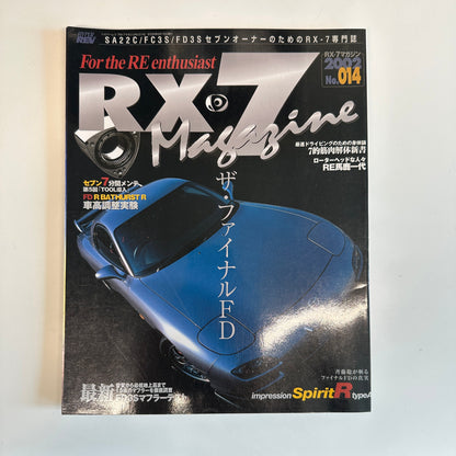 HyperRev RE Enthusiast RX-7 Vol. 14 Magazine