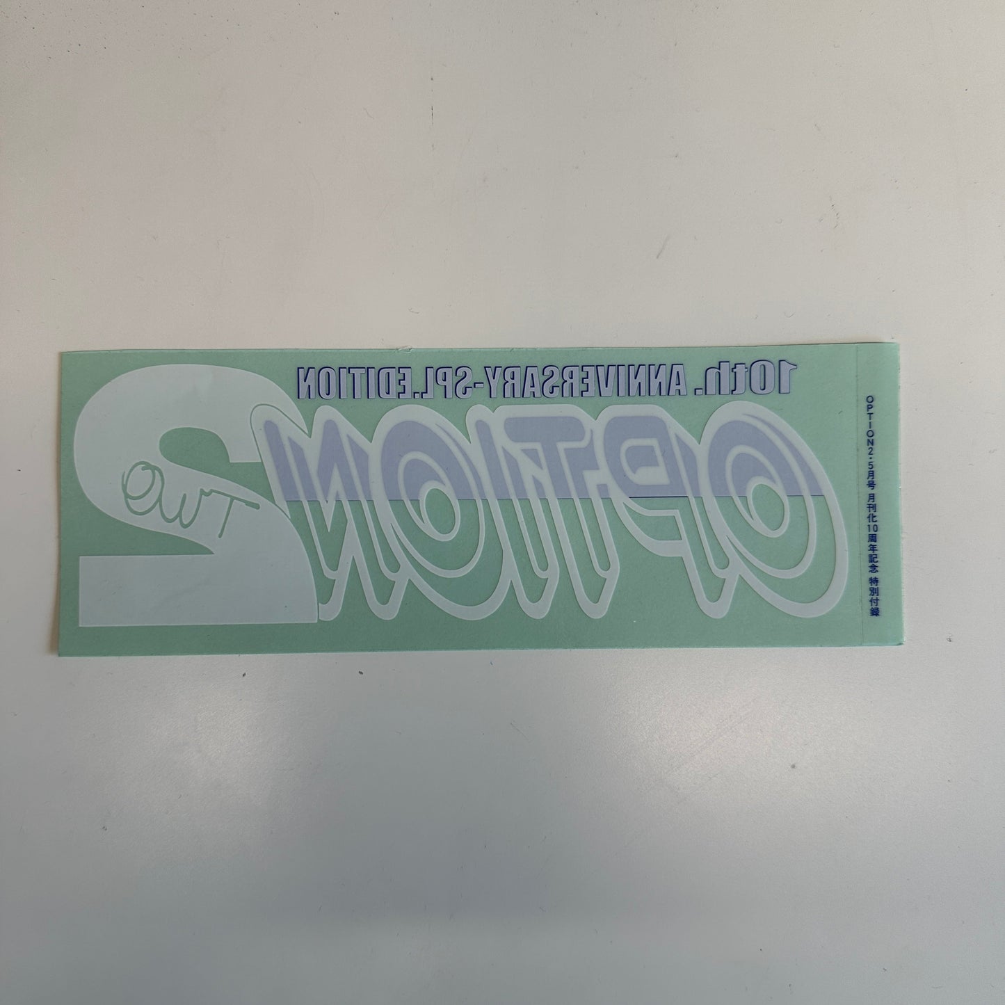 (RARE) OPTION2 Collectible Stickers