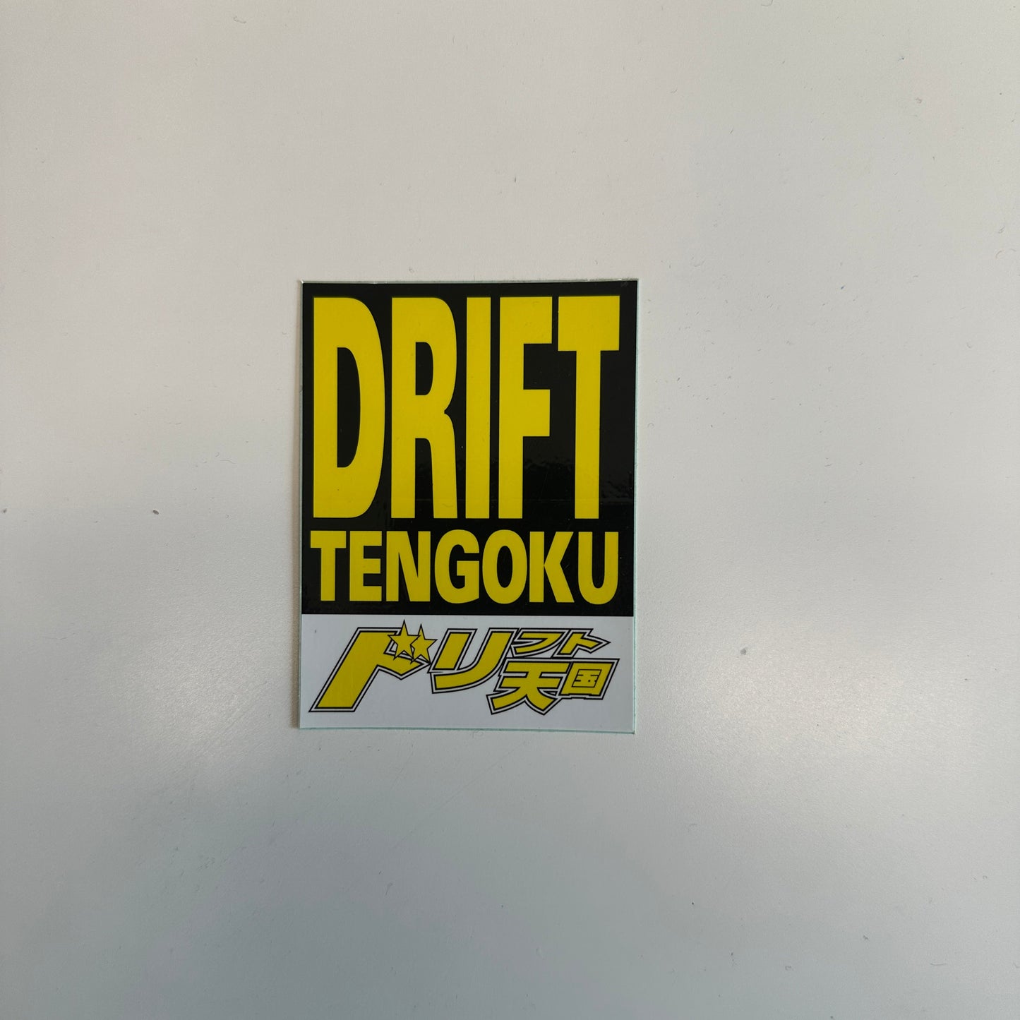 Drift Tengoku Sticker