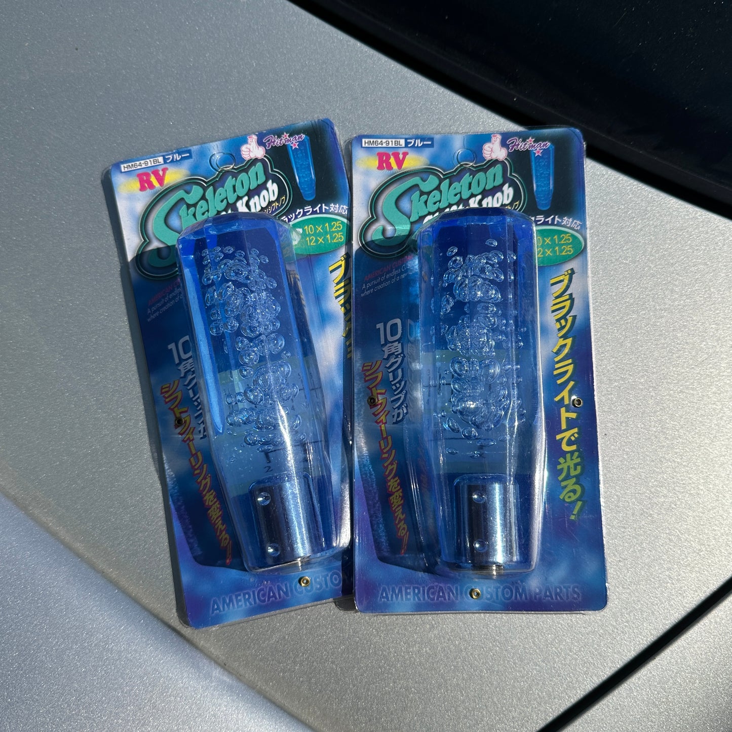 Hitman Skeleton Shift Knob Blue