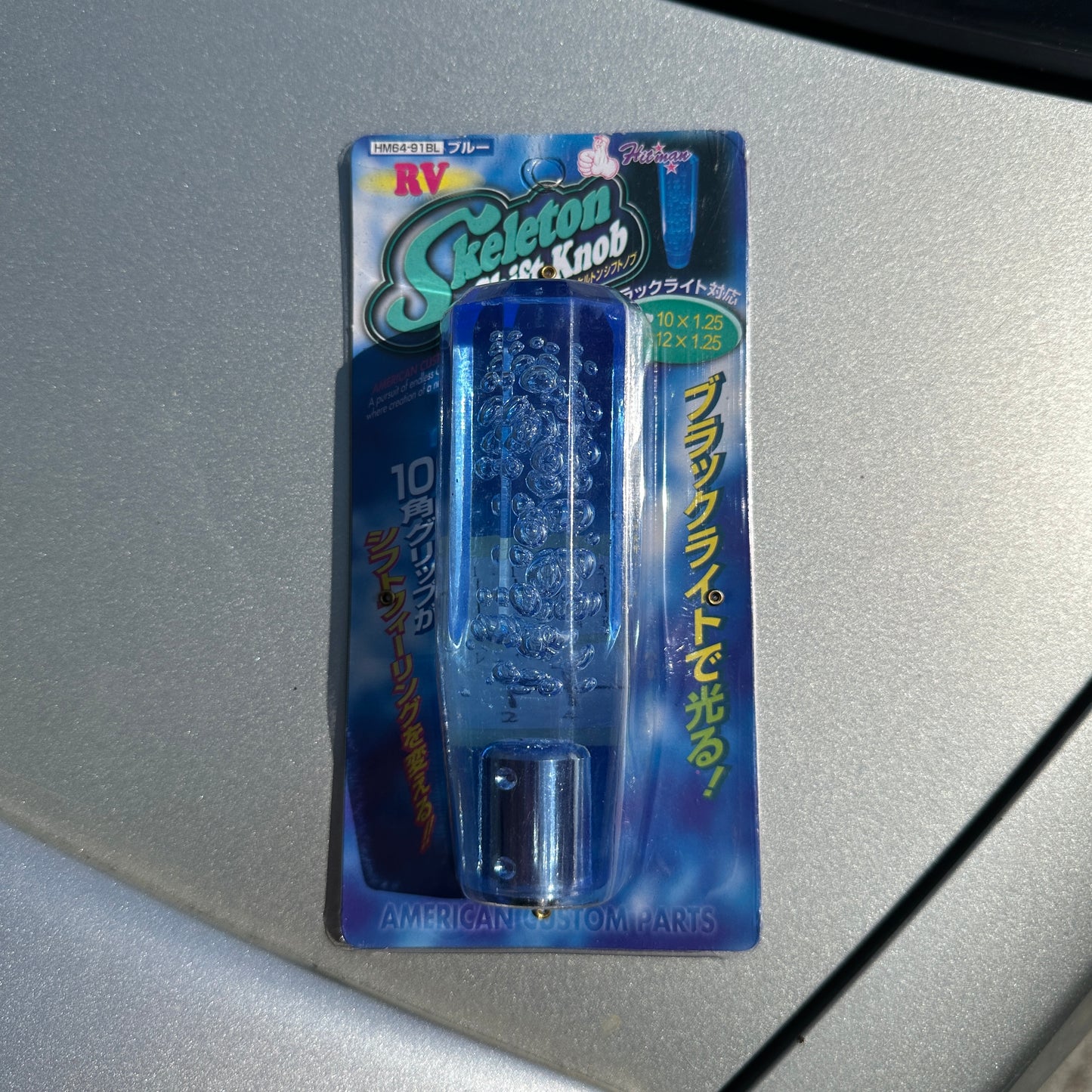 Hitman Skeleton Shift Knob Blue