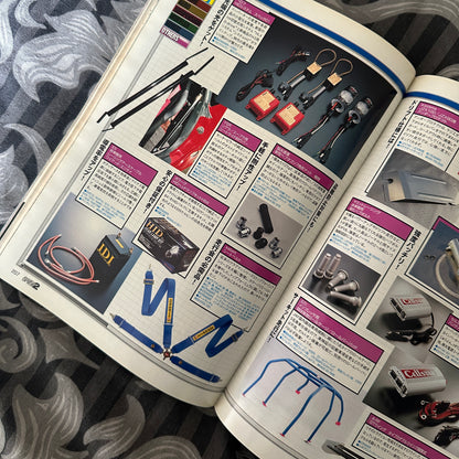 OPTION2 Magazine Jun 2001