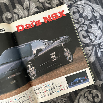 OPTION2 Magazine Mar 1991