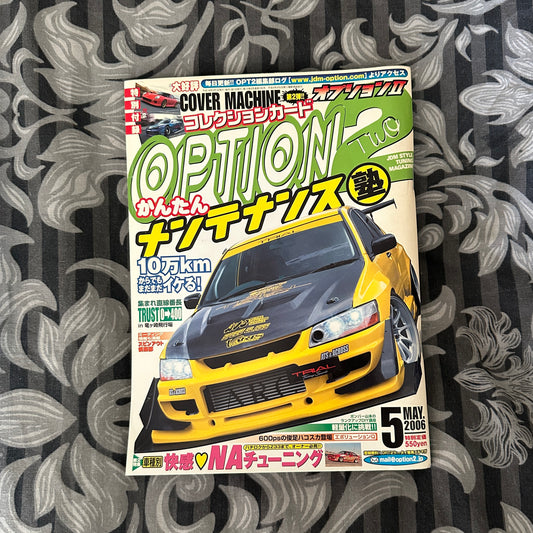 (RARE) OPTION2 Magazine May 2006 (inc. Collectible Card/s)