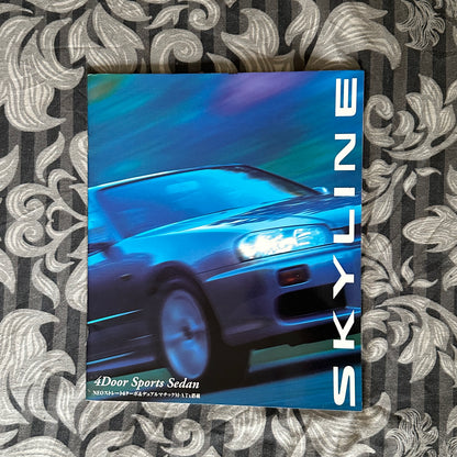 (RARE) Nissan R34 Skyline Catalogs May 1998