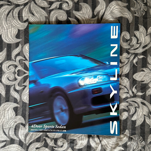 (RARE) Nissan R34 Skyline Catalogs May 1998