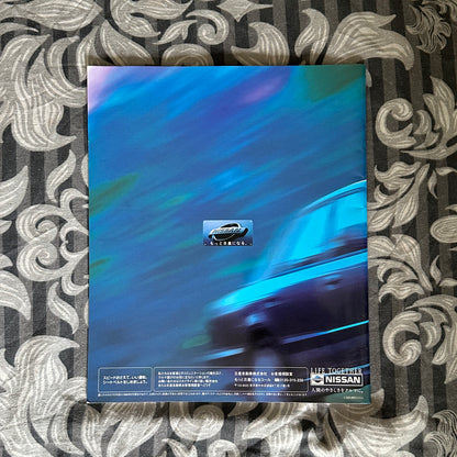 (RARE) Nissan R34 Skyline Catalogs May 1998