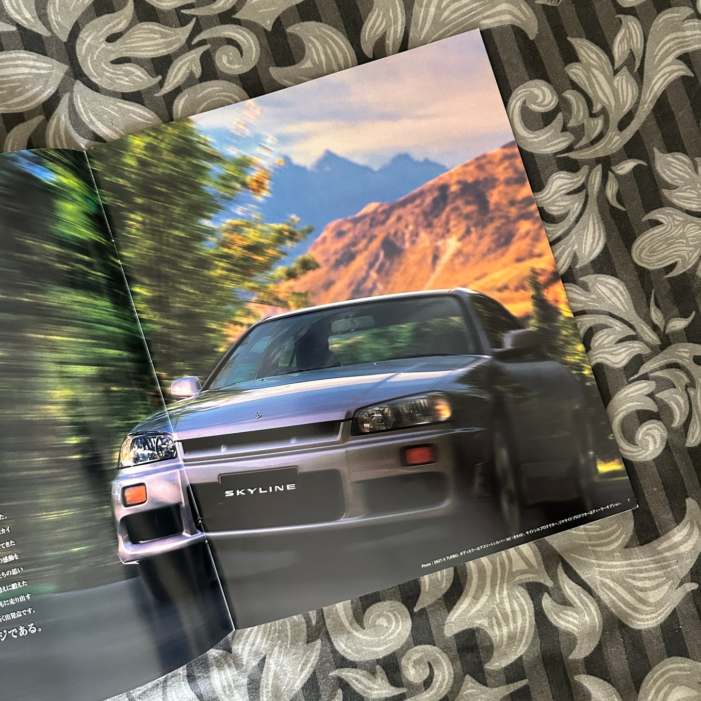 (RARE) Nissan R34 Skyline Catalogs May 1998