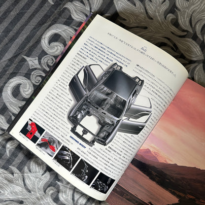 (RARE) Nissan R34 Skyline Catalogs May 1998