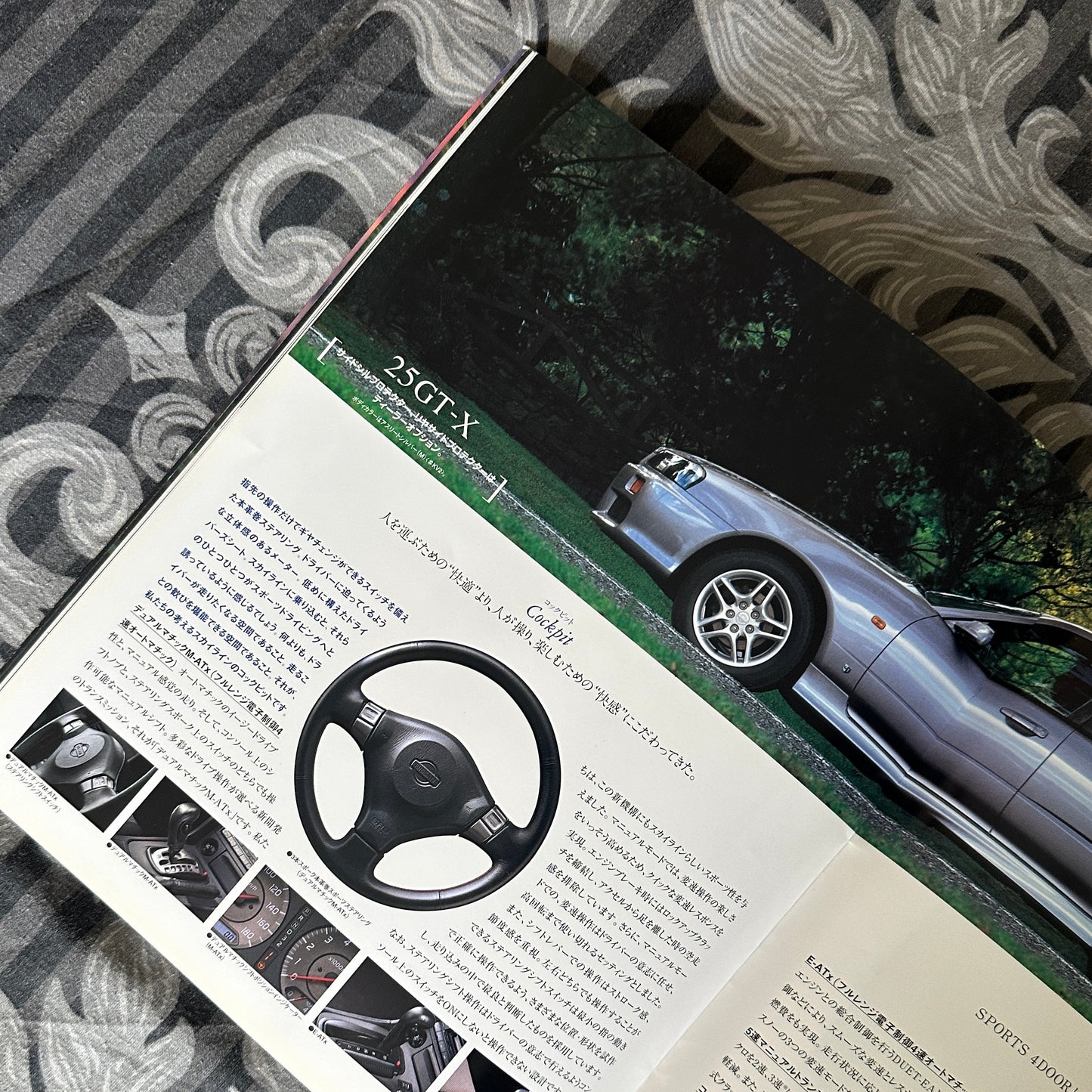 (RARE) Nissan R34 Skyline Catalogs May 1998
