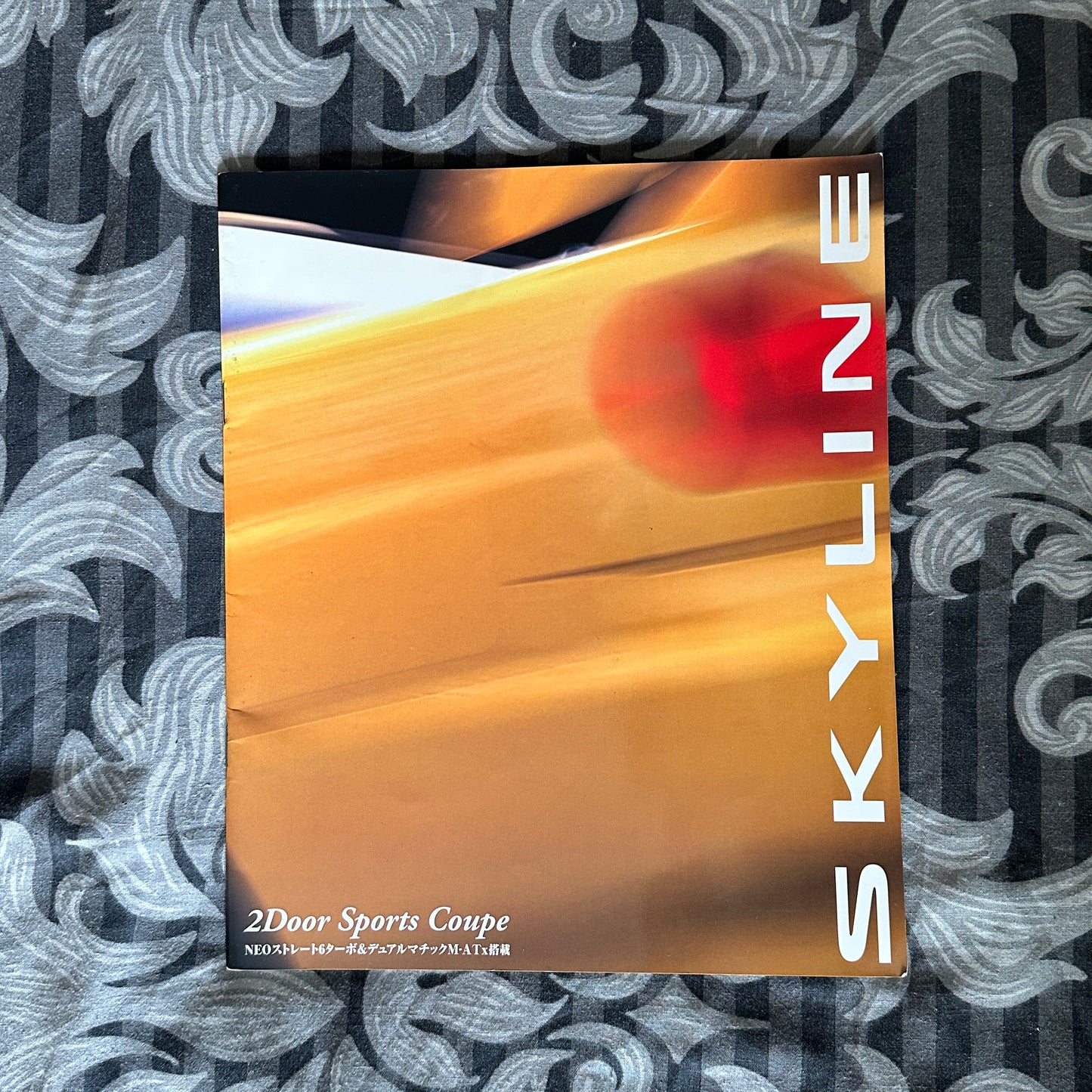 (RARE) Nissan R34 Skyline Catalogs May 1998