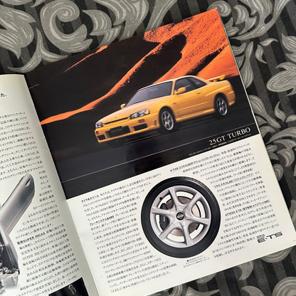 (RARE) Nissan R34 Skyline Catalogs May 1998
