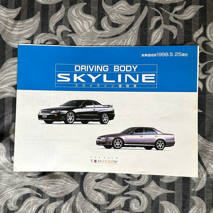 (RARE) Nissan R34 Skyline Catalogs May 1998